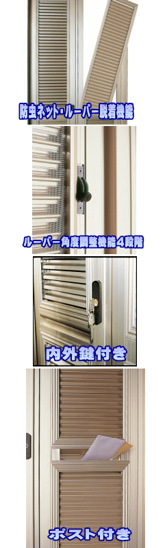 ���֖Ԍ˂m�v�c�@�S�@�\