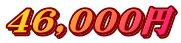 �S�U,�O�O�O�~